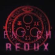Silent Chill Redux Relaxing Music From Silent Hill 2 3