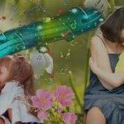Мы Для Мамочки Поём Автор А Чугайкина Ф Мма Е Маканина