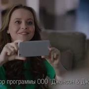Доктор Мом Конкурс
