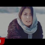 Айя Садырова Тоо Булагы