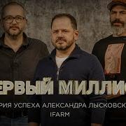 Я Хочу Тебе Говорить Ласковые Слова От Твоих Больших И Восторженных Глаз Кружится Голова