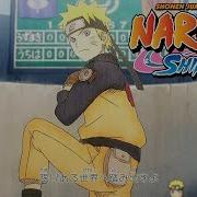 Naruto Shippuden Ending 39