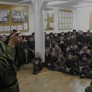 Любо Братцы Любо Сборы Казачий Спас В Танковой Бригаде