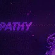 Apathy Geoxor