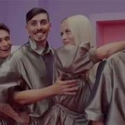 Время И Стекло Тролль Наоборот