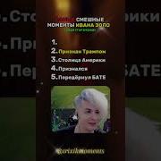 Всем Привет Мои Дорогие Золики