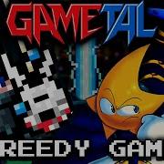 Greedy Ristar Remix