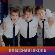 Легерданный Каждый День