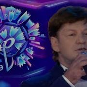 Феликс Царикати Майский Вальс