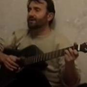 Sashi Zaifi Саши Заифи Boroni Serun Avo Борони Серун Аво