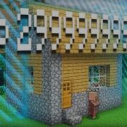 Что Я В Мире Майнкрафта