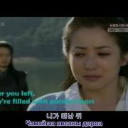 Jumong Ost Солонгос Киноны Дуу Жүмун Тэнгэр Mongolian Sub Korean Movie Ost