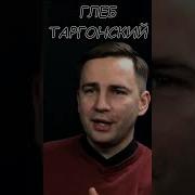 Революционная Инициатива