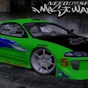 Mitsubishi Eclipse Gsx The Fast And The Furious Need For Speed Most Wanted 2005 Mod Spotlight