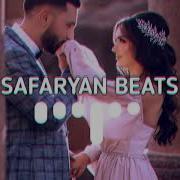 Ero Nazaryan Dandagh Safaryan Remix