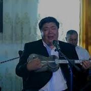 Оллашукур Курбонназаров Сегох Хоразм Янгиарик