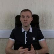 Как Избавиться От Окр Лечение Окр Гипнозом Эриксоновский Гипноз