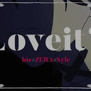 Loveit Biz Male Cover