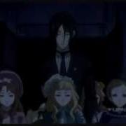 Black Butler Song London Bridge