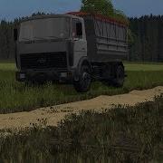 Мод Маз 5551 By Для Farming Simulator 2017