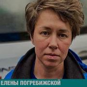 Фельдшер Скорой
