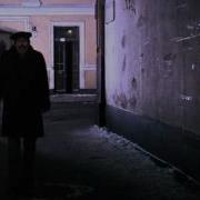Твоя Машина Стоит В Соседнем Дворе