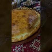 Ժողովրդական Երգեր Հայաստան
