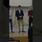 Пацан Под Кайфом