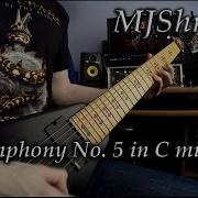 Beethoven S 5Th Symphony Metal