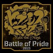 Battle Of Pride