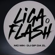 Liga O Flash Vamo Que Vamo