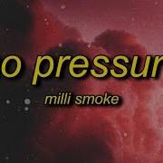 Milli Smoke