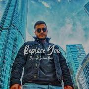 Hafex Replace You Remix