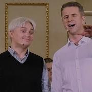 Я Отсюда Родом Племенем