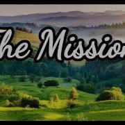 Песня Миссия Любовь Минус