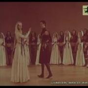 ლეგენდარული ფრიდონ სულაბერიძე და იამზე დოლაბერიძე Fridon Sulaberidze