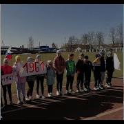 До Свидания До Свидания Три Раза