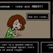 Комиксы Бенди С Озвучкой
