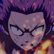 Amv Кого Породил Огонь Того Не Убьет Огонь Аниме Клип Mix