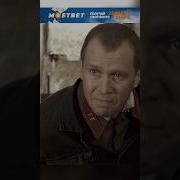 Рассказы Про Разведчиков Вов