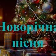 За Вікном Падають Сніжинки