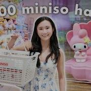 Haul Miniso