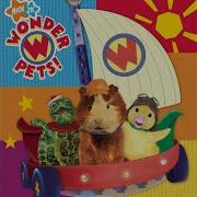 Wonder Pets Theme Song