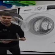 Ты Кто Такой Вообще Это Моя Машина