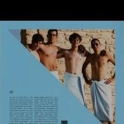 Badbadnotgood Time Moves Slow