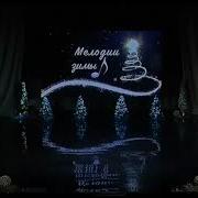 Айза Гамаева Деган Ойланаш Чеченская Песня 2019