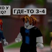 Группа Ситория