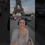 Песня Про Париж На Французском