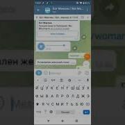 Макларен Моргенштерн
