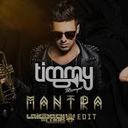 Timmy Trumpet Mantra Laidback Luke Edit